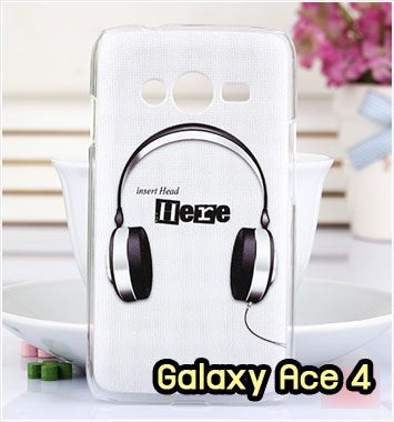 M960-08 เคสแข็ง Samsung Galaxy Ace 4 ลาย Music