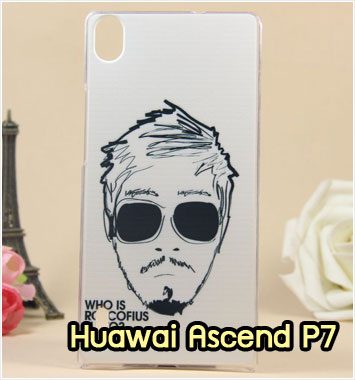 M953-08 เคสแข็ง Huawei Ascend P7 ลาย Mansome