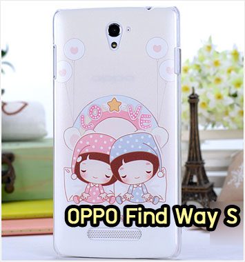 M387-39 เคส OPPO Find Way S ลาย Time Together