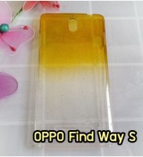 พรีออร์เดอร์เคสมือถือออปโป,พรีออร์เดอร์เคสมือถือไอโฟน,พรีออร์เดอร์เคสมือถือซัมซุง,พรีออร์เดอร์เคสมือถือเลอโนโว,พรีออร์เดอร์เคสมือถือเอซุส,พรีออร์เดอร์เคสมือถือ htc,พรีออร์เดอร์เคสมือถือ nokia,พรีออร์เดอร์เคสมือถือ lg,พรีออร์เดอร์เคสมือถือ ipad mini,พรีออร์เดอร์เคสมือถือ huawei,พรีออร์เดอร์เคสมือถือโนเกีย,พรีออร์เดอร์เคสมือถือแอลจี,พรีออร์เดอร์เคสมือถือไอแพด,พรีออร์เดอร์เคสมือถือ oppo,พรีออร์เดอร์เคสมือถือ samsung,พรีออร์เดอร์เคสมือถือ lenovo,พรีออร์เดอร์เคสมือถือ asus,เคส oppo mirror,เคส oppo muse,เคส oppo n1,เคส oppo finder,เคส oppo gemini,เคส oppo melody,เคส oppo piano,เคส oppo find5,เคส oppo find3,เคส oppo neo,เคส oppo find5 mini,เคส oppo find7,เคส oppo clover,เคส oppo find way,เคส oppo guitar