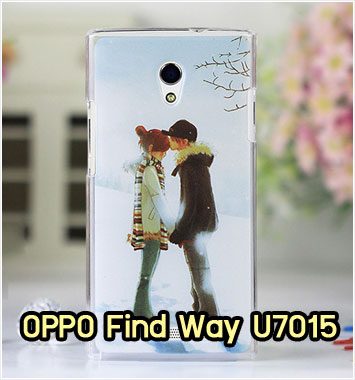 M313-11 เคส OPPO Find Way ลายฟูโตะ