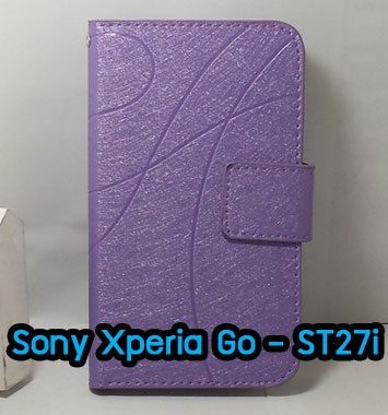 M930-04 เคสฝาพับ Sony Xperia Go สีม่วง