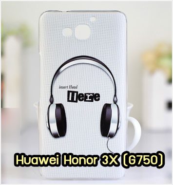 M959-09 เคสแข็ง Huawei Honor 3X ลาย Music