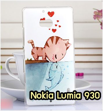 M952-09 เคสแข็ง Nokia Lumia 930 ลาย Cat & Fish