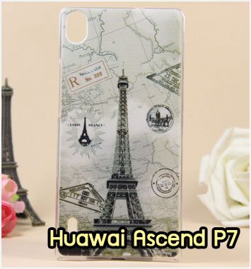 M953-09 เคสแข็ง Huawei Ascend P7 ลายหอไอเฟล