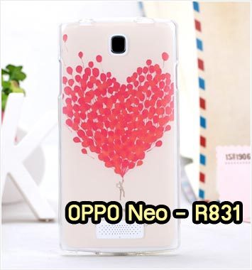 M932-03 เคสซิลิโคน OPPO Neo R831 ลาย Only You