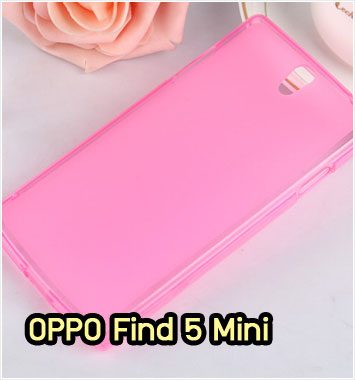 M938-03 เคสยางใส OPPO Find 5 Mini สีชมพู