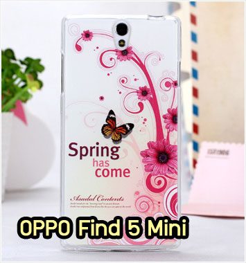 M853-13 เคสซิลิโคน OPPO Find 5 Mini ลาย Spring