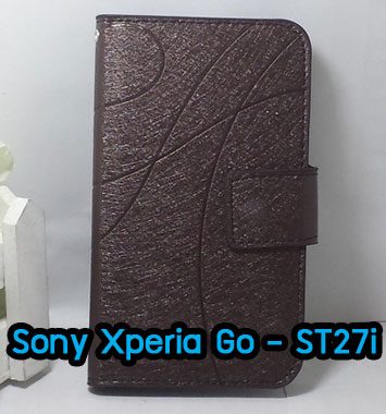M930-05 เคสฝาพับ Sony Xperia Go สีน้ำตาล