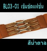 พรีออร์เดอร์เคสมือถือออปโป,พรีออร์เดอร์เคสมือถือไอโฟน,พรีออร์เดอร์เคสมือถือซัมซุง,พรีออร์เดอร์เคสมือถือเลอโนโว,พรีออร์เดอร์เคสมือถือเอซุส,พรีออร์เดอร์เคสมือถือ htc,พรีออร์เดอร์เคสมือถือ nokia,พรีออร์เดอร์เคสมือถือ lg,พรีออร์เดอร์เคสมือถือ ipad mini,พรีออร์เดอร์เคสมือถือ huawei,พรีออร์เดอร์เคสมือถือโนเกีย,พรีออร์เดอร์เคสมือถือแอลจี,พรีออร์เดอร์เคสมือถือไอแพด,พรีออร์เดอร์เคสมือถือ oppo,พรีออร์เดอร์เคสมือถือ samsung,พรีออร์เดอร์เคสมือถือ lenovo,พรีออร์เดอร์เคสมือถือ asus,เคส oppo mirror,เคส oppo muse,เคส oppo n1,เคส oppo finder,เคส oppo gemini,เคส oppo melody,เคส oppo piano,เคส oppo find5,เคส oppo find3,เคส oppo neo,เคส oppo find5 mini,เคส oppo find7,เคส oppo clover,เคส oppo find way,เคส oppo guitar