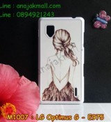 พรีออร์เดอร์เคสมือถือออปโป,พรีออร์เดอร์เคสมือถือไอโฟน,พรีออร์เดอร์เคสมือถือซัมซุง,พรีออร์เดอร์เคสมือถือเลอโนโว,พรีออร์เดอร์เคสมือถือเอซุส,พรีออร์เดอร์เคสมือถือ htc,พรีออร์เดอร์เคสมือถือ nokia,พรีออร์เดอร์เคสมือถือ lg,พรีออร์เดอร์เคสมือถือ ipad mini,พรีออร์เดอร์เคสมือถือ huawei,พรีออร์เดอร์เคสมือถือโนเกีย,พรีออร์เดอร์เคสมือถือแอลจี,พรีออร์เดอร์เคสมือถือไอแพด,พรีออร์เดอร์เคสมือถือ oppo,พรีออร์เดอร์เคสมือถือ samsung,พรีออร์เดอร์เคสมือถือ lenovo,พรีออร์เดอร์เคสมือถือ asus,เคส oppo mirror,เคส oppo muse,เคส oppo n1,เคส oppo finder,เคส oppo gemini,เคส oppo melody,เคส oppo piano,เคส oppo find5,เคส oppo find3,เคส oppo neo,เคส oppo find5 mini,เคส oppo find7,เคส oppo clover,เคส oppo find way,เคส oppo guitar