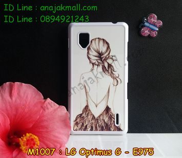 M1007-05 เคสแข็ง LG Optimus G – E975 ลาย Women