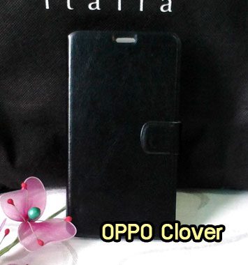 M940-01 เคสฝาพับ OPPO Find Clover สีดำ
