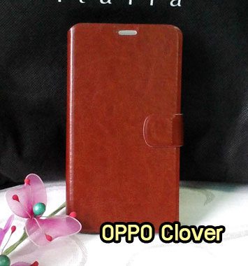 M940-02 เคสฝาพับ OPPO Find Clover สีน้ำตาล