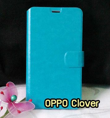 M940-03 เคสฝาพับ OPPO Find Clover สีฟ้า
