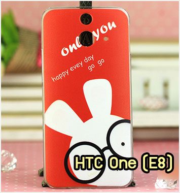 M1001-01 เคสแข็ง HTC One E8 ลาย Only You