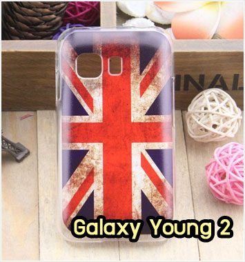 M976-01 เคสแข็ง Samsung Galaxy Youn2 ลาย Flag I