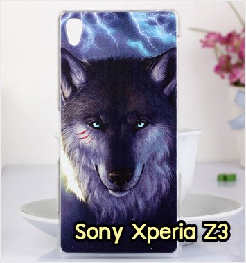 M1002-01 เคสแข็ง Sony Xperia Z3 ลาย Wolf