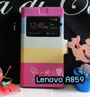 M994-02 เคสโชว์เบอร์ Lenovo A859 ลาย Sweet Color