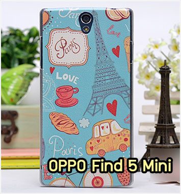 M609-19 เคส OPPO Find 5 Mini – R827 ลาย Love Paris