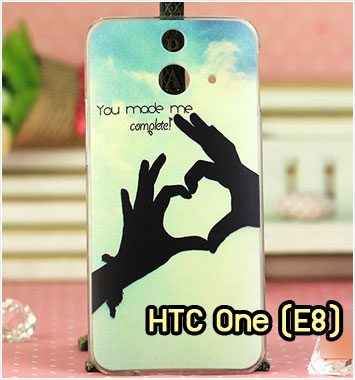 M1001-11 เคสแข็ง HTC One E8 ลาย My Heart