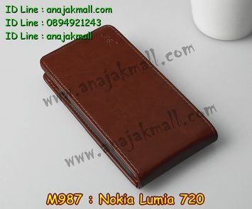 M987-05 เคสฝาพับ Nokia Lumia 720 สีน้ำตาล