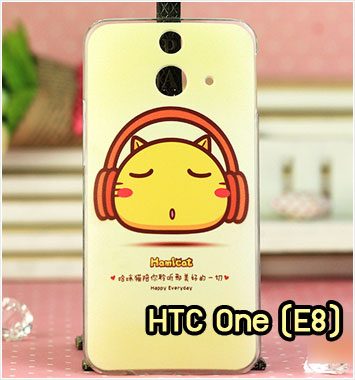 M1001-12 เคสแข็ง HTC One E8 ลาย Hami