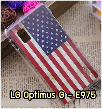 M1007-11 เคสแข็ง LG Optimus G – E975 ลาย Flag II
