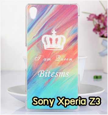 M1002-12 เคสแข็ง Sony Xperia Z3 ลาย Bitesms