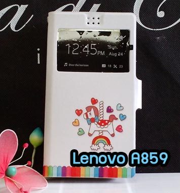 M994-05 เคสโชว์เบอร์ Lenovo A859 ลาย Flower Carousel