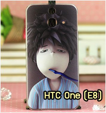 M1001-14 เคสแข็ง HTC One E8 ลาย Boy