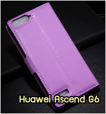 M1015-02 เคสฝาพับ Huawei Ascend G6 สีม่วง