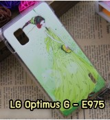 พรีออร์เดอร์เคสมือถือออปโป,พรีออร์เดอร์เคสมือถือไอโฟน,พรีออร์เดอร์เคสมือถือซัมซุง,พรีออร์เดอร์เคสมือถือเลอโนโว,พรีออร์เดอร์เคสมือถือเอซุส,พรีออร์เดอร์เคสมือถือ htc,พรีออร์เดอร์เคสมือถือ nokia,พรีออร์เดอร์เคสมือถือ lg,พรีออร์เดอร์เคสมือถือ ipad mini,พรีออร์เดอร์เคสมือถือ huawei,พรีออร์เดอร์เคสมือถือโนเกีย,พรีออร์เดอร์เคสมือถือแอลจี,พรีออร์เดอร์เคสมือถือไอแพด,พรีออร์เดอร์เคสมือถือ oppo,พรีออร์เดอร์เคสมือถือ samsung,พรีออร์เดอร์เคสมือถือ lenovo,พรีออร์เดอร์เคสมือถือ asus,เคส oppo mirror,เคส oppo muse,เคส oppo n1,เคส oppo finder,เคส oppo gemini,เคส oppo melody,เคส oppo piano,เคส oppo find5,เคส oppo find3,เคส oppo neo,เคส oppo find5 mini,เคส oppo find7,เคส oppo clover,เคส oppo find way,เคส oppo guitar