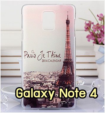 M999-04 เคสแข็ง Samsung Galaxy Note 4 ลายหอไอเฟล