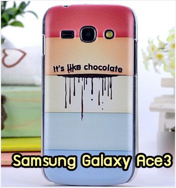 M786-14 เคสแข็ง Samsung Galaxy Ace 3 ลาย Chocolate