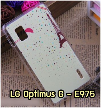 M1007-15 เคสแข็ง LG Optimus G – E975 ลายหอไอเฟล IV