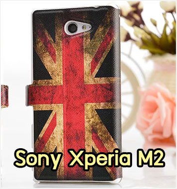 M990-04 เคสโชว์เบอร์ Sony Xperia M2 ลาย Flag II