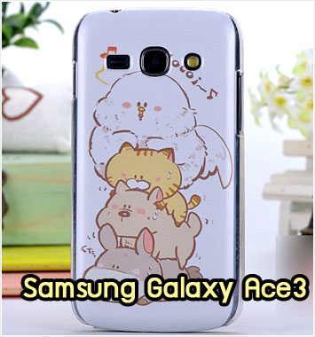 M786-15 เคสแข็ง Samsung Galaxy Ace 3 ลาย Voloi