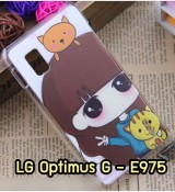 พรีออร์เดอร์เคสมือถือออปโป,พรีออร์เดอร์เคสมือถือไอโฟน,พรีออร์เดอร์เคสมือถือซัมซุง,พรีออร์เดอร์เคสมือถือเลอโนโว,พรีออร์เดอร์เคสมือถือเอซุส,พรีออร์เดอร์เคสมือถือ htc,พรีออร์เดอร์เคสมือถือ nokia,พรีออร์เดอร์เคสมือถือ lg,พรีออร์เดอร์เคสมือถือ ipad mini,พรีออร์เดอร์เคสมือถือ huawei,พรีออร์เดอร์เคสมือถือโนเกีย,พรีออร์เดอร์เคสมือถือแอลจี,พรีออร์เดอร์เคสมือถือไอแพด,พรีออร์เดอร์เคสมือถือ oppo,พรีออร์เดอร์เคสมือถือ samsung,พรีออร์เดอร์เคสมือถือ lenovo,พรีออร์เดอร์เคสมือถือ asus,เคส oppo mirror,เคส oppo muse,เคส oppo n1,เคส oppo finder,เคส oppo gemini,เคส oppo melody,เคส oppo piano,เคส oppo find5,เคส oppo find3,เคส oppo neo,เคส oppo find5 mini,เคส oppo find7,เคส oppo clover,เคส oppo find way,เคส oppo guitar