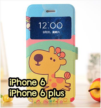 M1003-02 เคสฝาพับโชว์เบอร์ iPhone 6/6 plus ลาย Giraffe