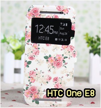M1009-03 เคสโชว์เบอร์ HTC One E8 ลาย Flower I