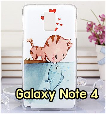 M999-07 เคสแข็ง Samsung Galaxy Note 4 ลาย Cat & Fish