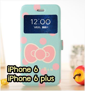 M1003-03 เคสฝาพับโชว์เบอร์ iPhone 6/6 plus ลาย Sweet Bow