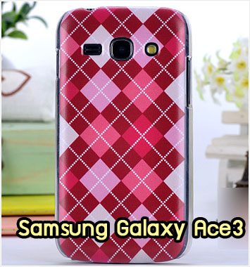 M786-17 เคสแข็ง Samsung Galaxy Ace 3 ลาย Red Square