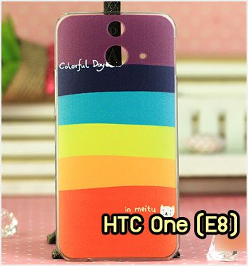 M1001-02 เคสแข็ง HTC One E8 ลาย Colorfull Day