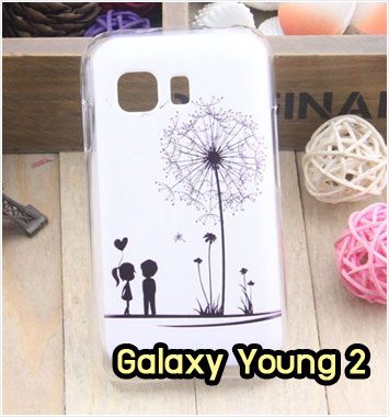 M976-02 เคสแข็ง Samsung Galaxy Youn2 ลาย Baby Love