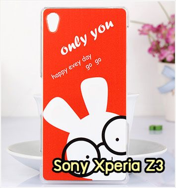 M1002-02 เคสแข็ง Sony Xperia Z3 ลาย Only You