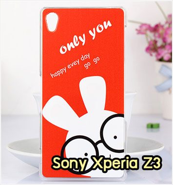 M1002-02 เคสแข็ง Sony Xperia Z3 ลาย Only You