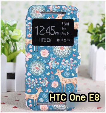 M1009-05 เคสโชว์เบอร์ HTC One E8 ลาย Blue Deer