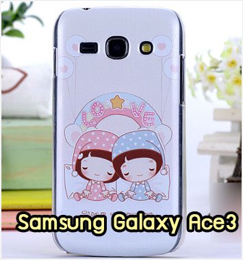 M786-19 เคสแข็ง Samsung Galaxy Ace 3 ลาย Time Together